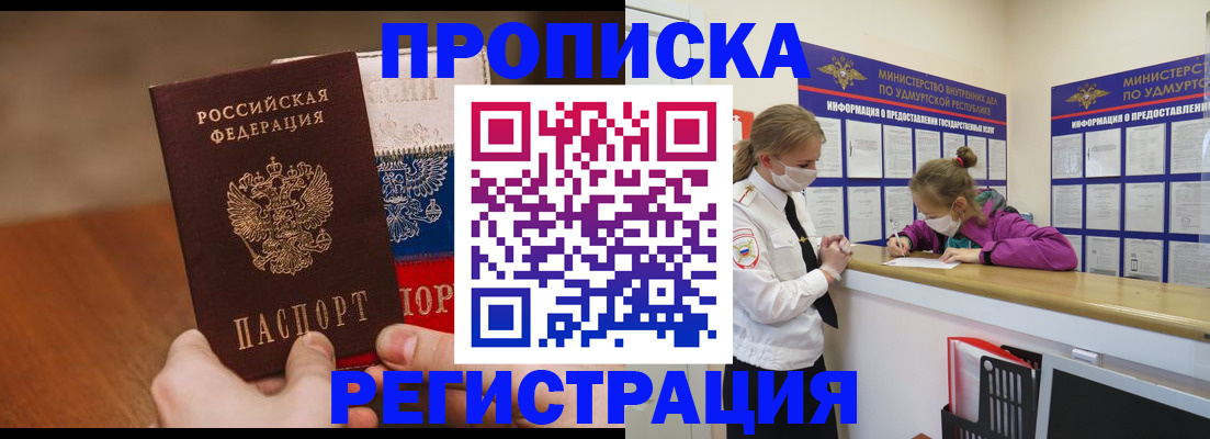 форма 3 в Кабардино-Балкарии